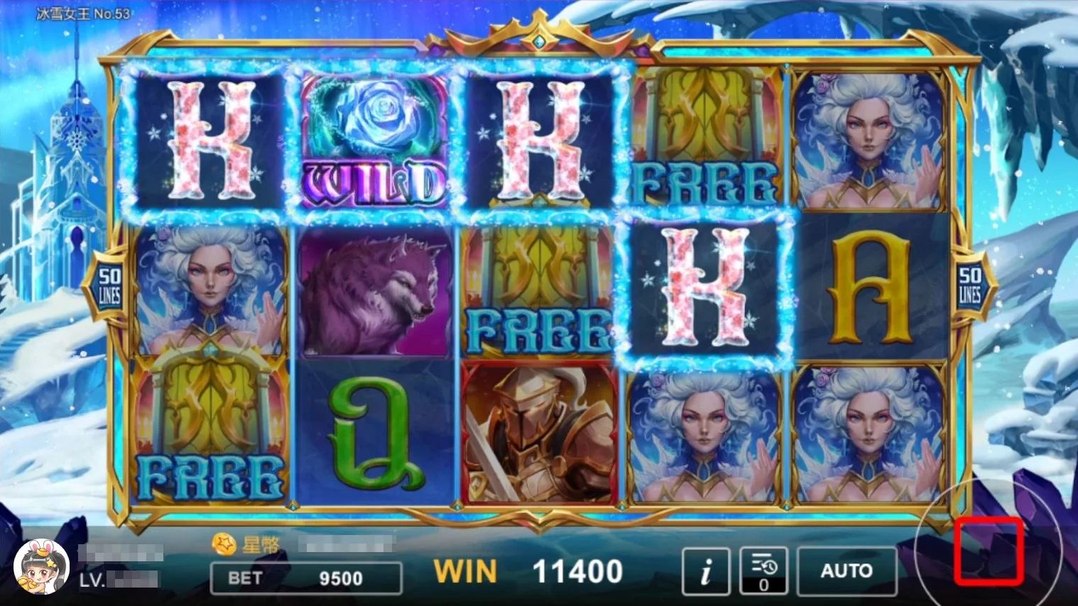 女王施展魔法,雪地冰結拚連線 一般遊戲畫面-冰雪女王魔法