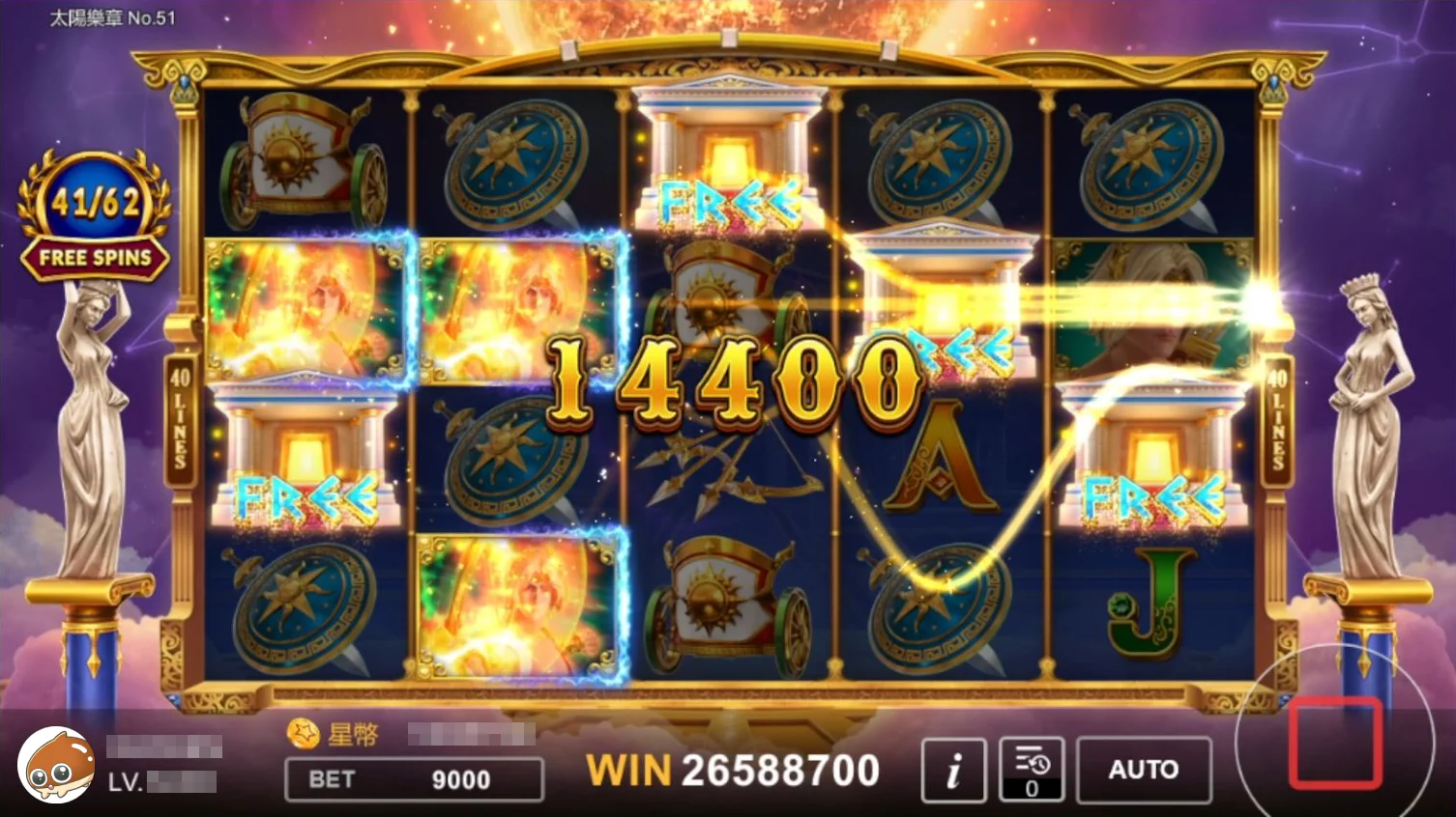 星城太陽樂章,FREE GAME遊戲 FREE GAME遊戲-星城太陽樂章