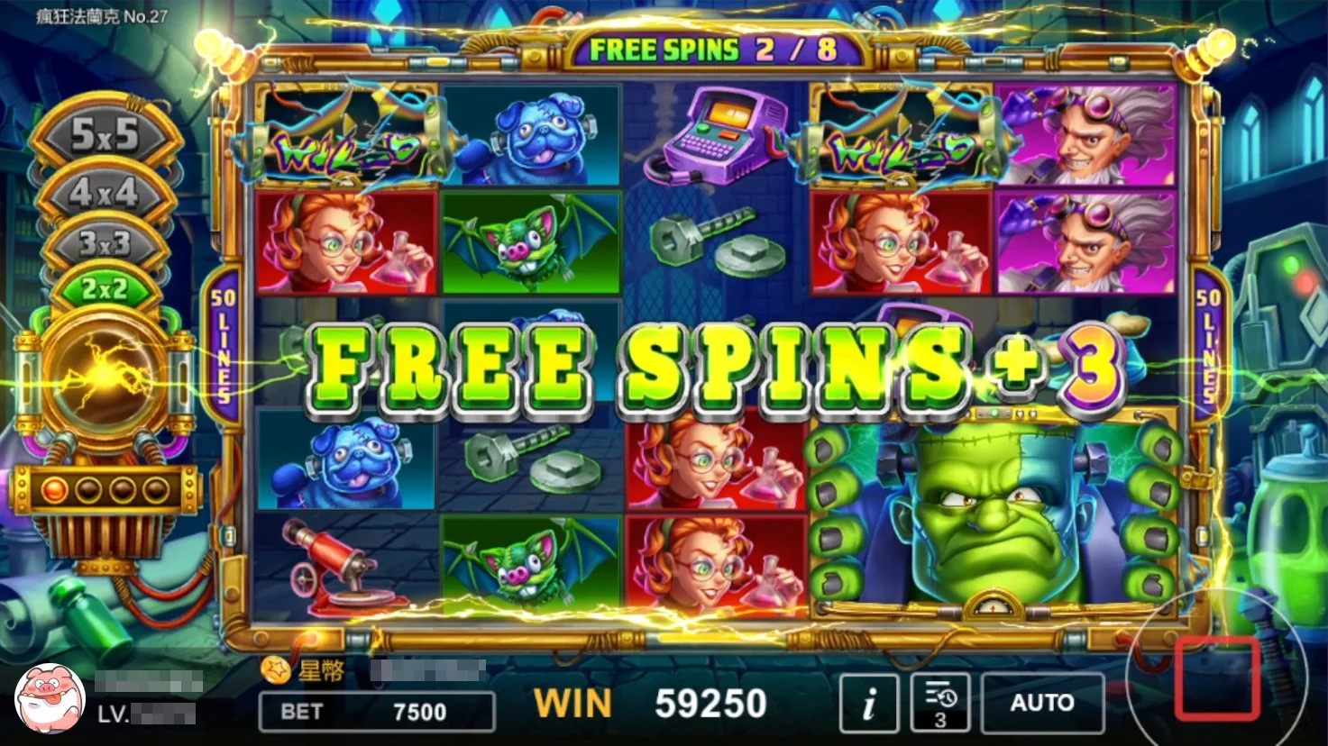 科學怪人變大,再送FREE SPINS局數 獲得FREE SPINS加3局-星城瘋狂法蘭克