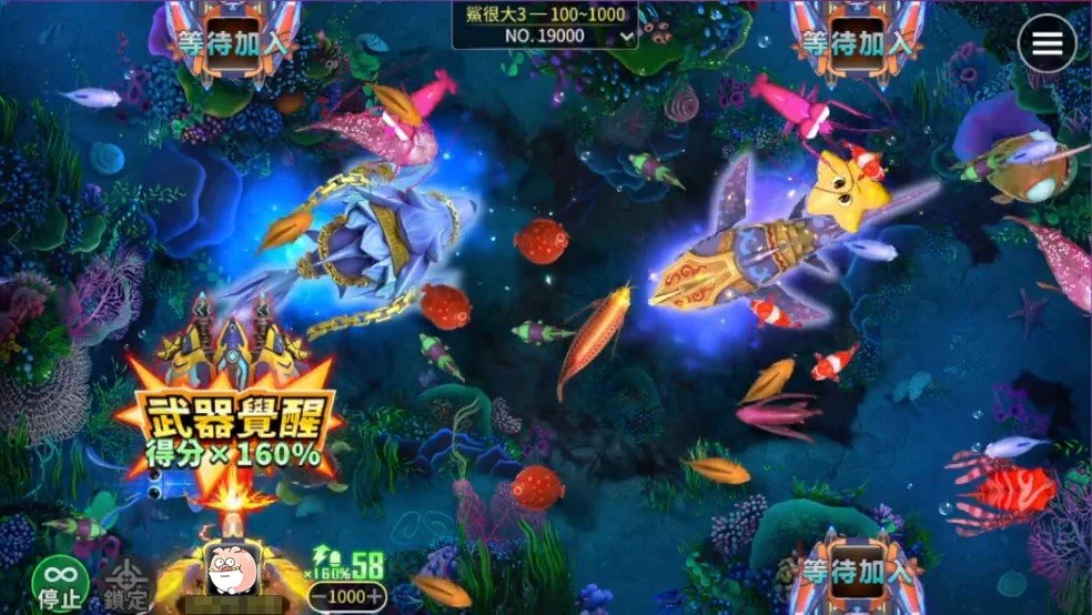 星城鯊很大3,火炮武器覺醒 武器覺醒-鯊很大3