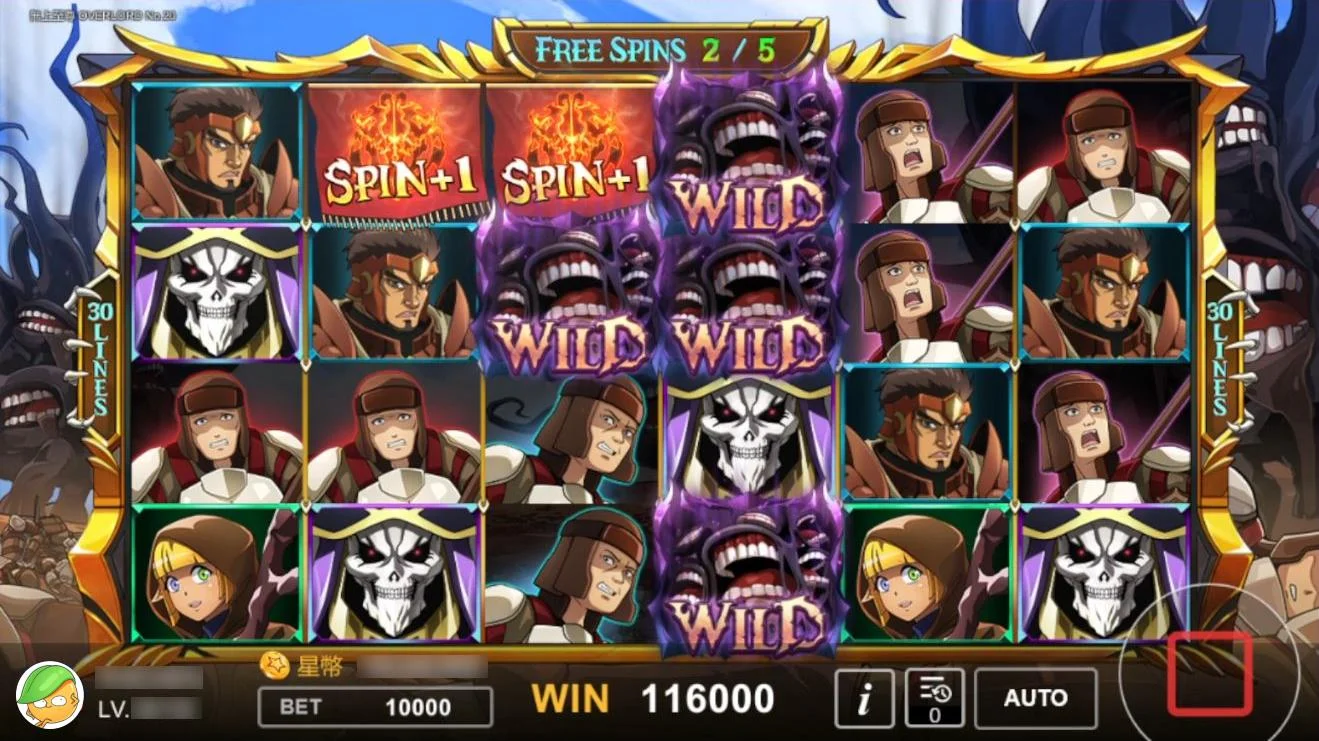 揮舞戰旗,局數加贈 SPIN加1-無上至尊OVERLORD