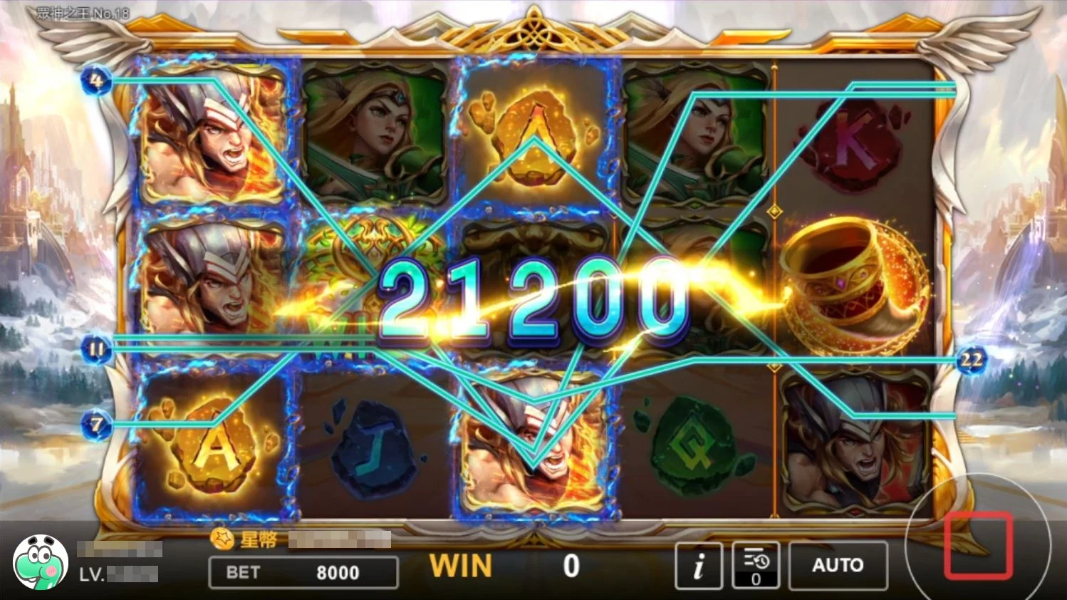 星城眾神之王,諸神集結齊開戰 眾神之王一般遊戲畫面-星城開箱文