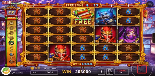 星城忍術秘卷,FREE GAME再加局 鎖定盤面-忍術秘卷