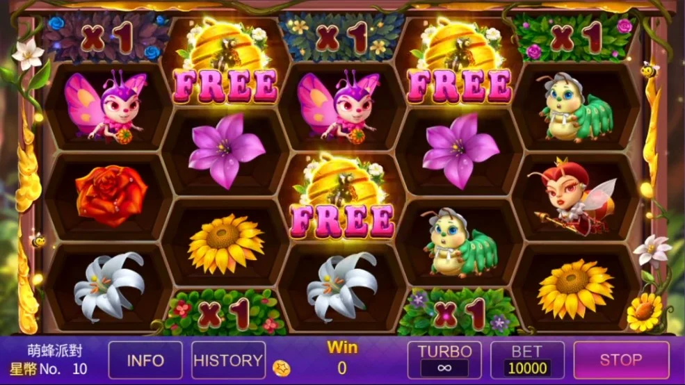 收集3個蜂窩以上爆滿蜜,滿滿彩金甜你心 集3個蜂巢進FREE GAME-萌蜂派對