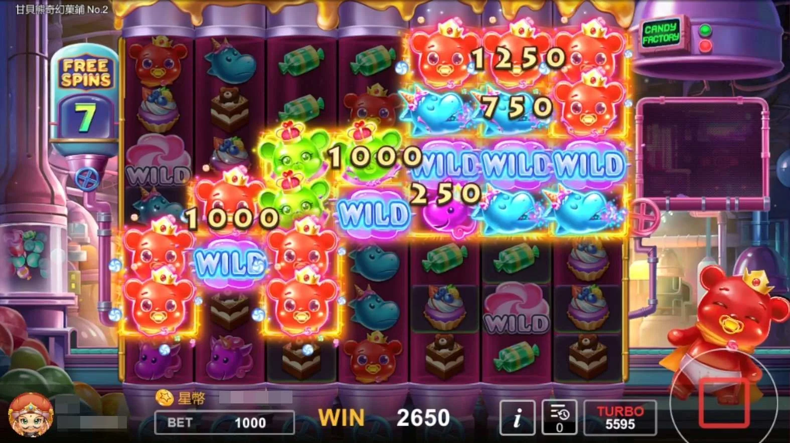 星城甘貝熊奇幻菓鋪,超多軟糖WILD爆分 FREEGAME大放送-甘貝熊奇幻菓鋪