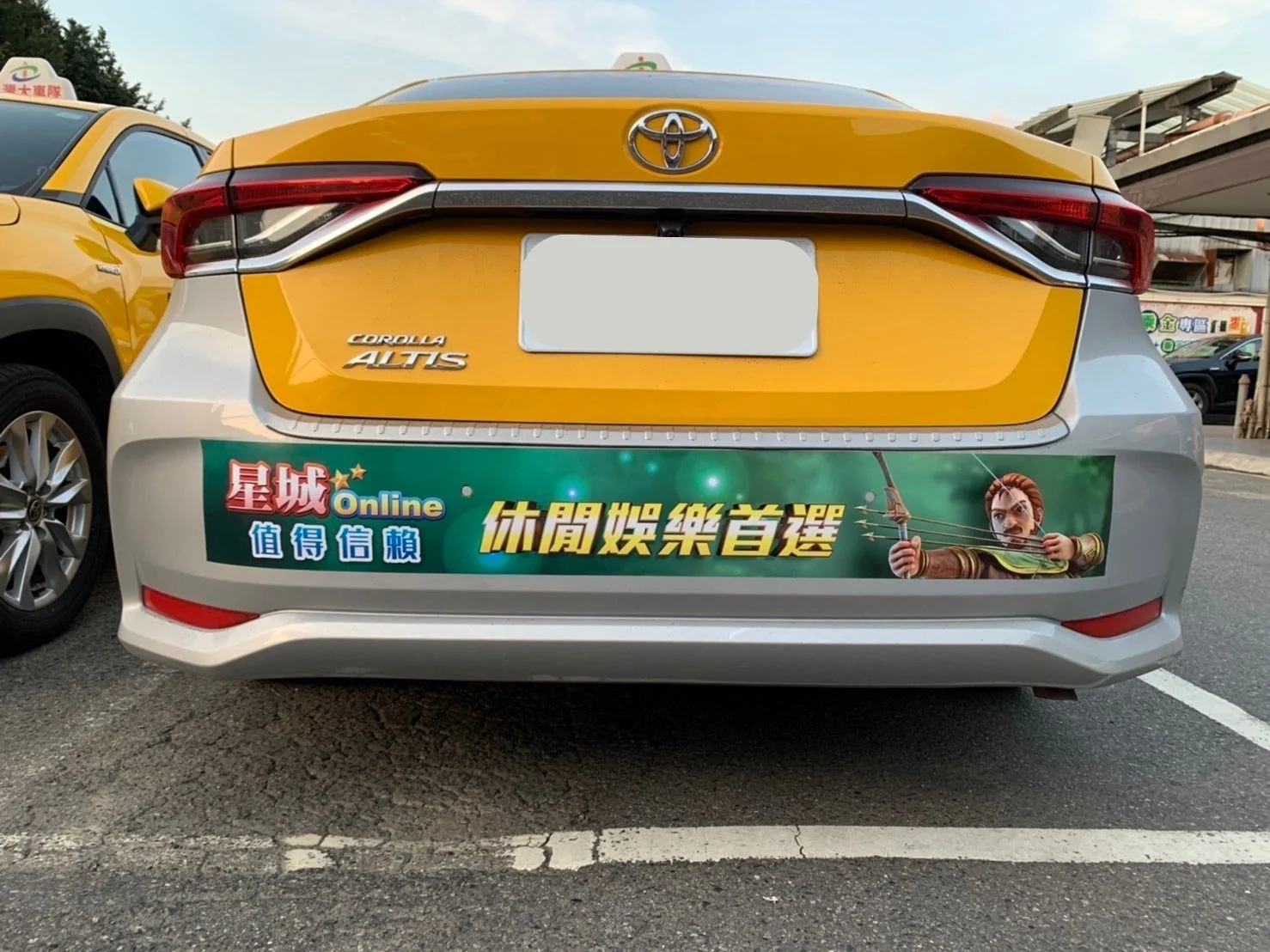 大型廣告看得到, 娛樂城安心玩 Tu娛樂城計程車宣傳-娛樂城