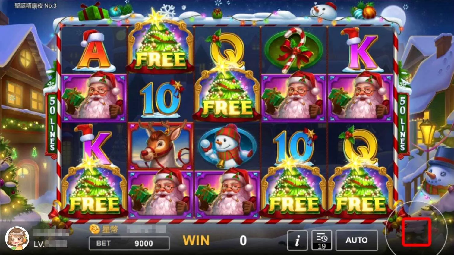 蒐集聖誕樹,獲得更多局數 進入FREE GAME-聖誕精靈夜