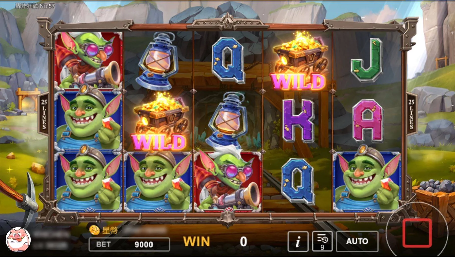 星城轟炸狂歡,一般遊戲畫面 一般遊戲畫面-轟炸狂歡