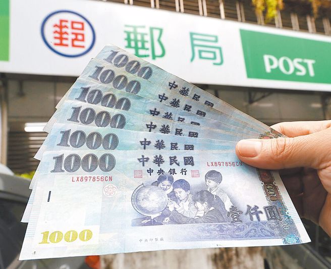 全民普發一萬現金太少? 懂得人都靠這招加碼領更多！